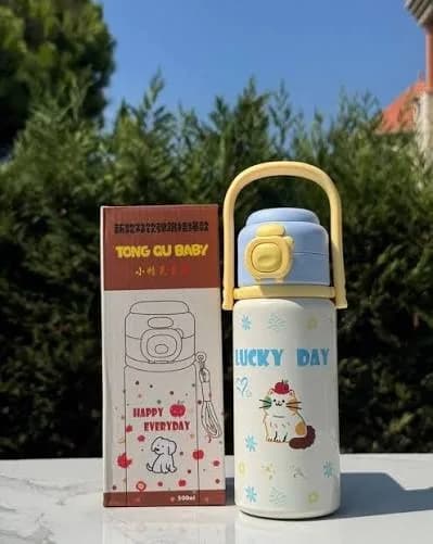 Gourde enfant Yong Gu Baby