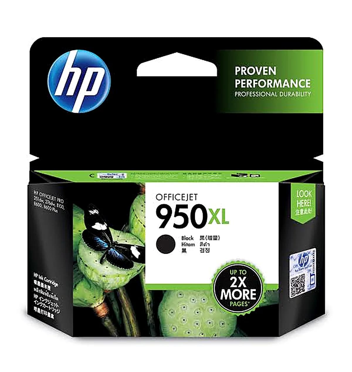 CARTOUCHE HP-950XL NOIR